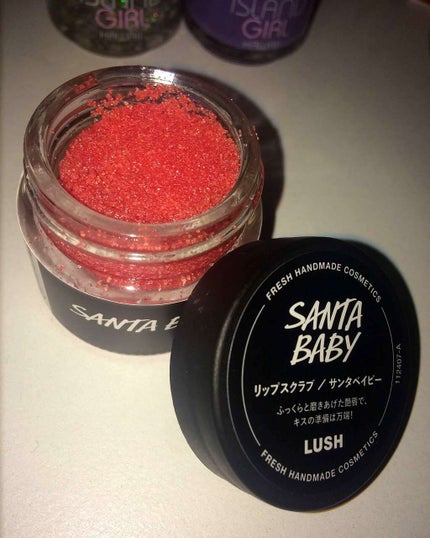 サンタベイビー リップスクラブ/ラッシュ/リップスクラブを使ったクチコミ(1枚目)
