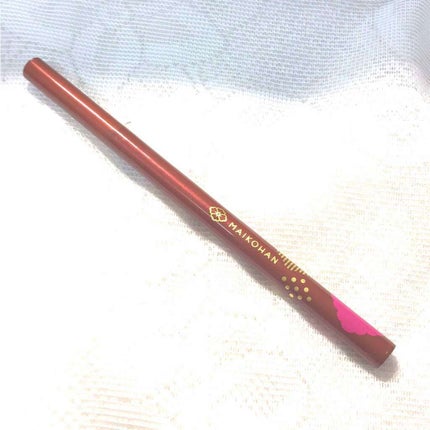 リキッドアイライナー/舞妓はん/リキッドアイライナーを使ったクチコミ(1枚目)