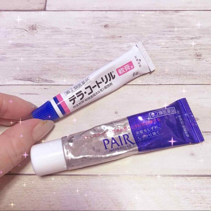 ペアアクネクリームW(医薬品)/ペア/その他を使ったクチコミ(1枚目)