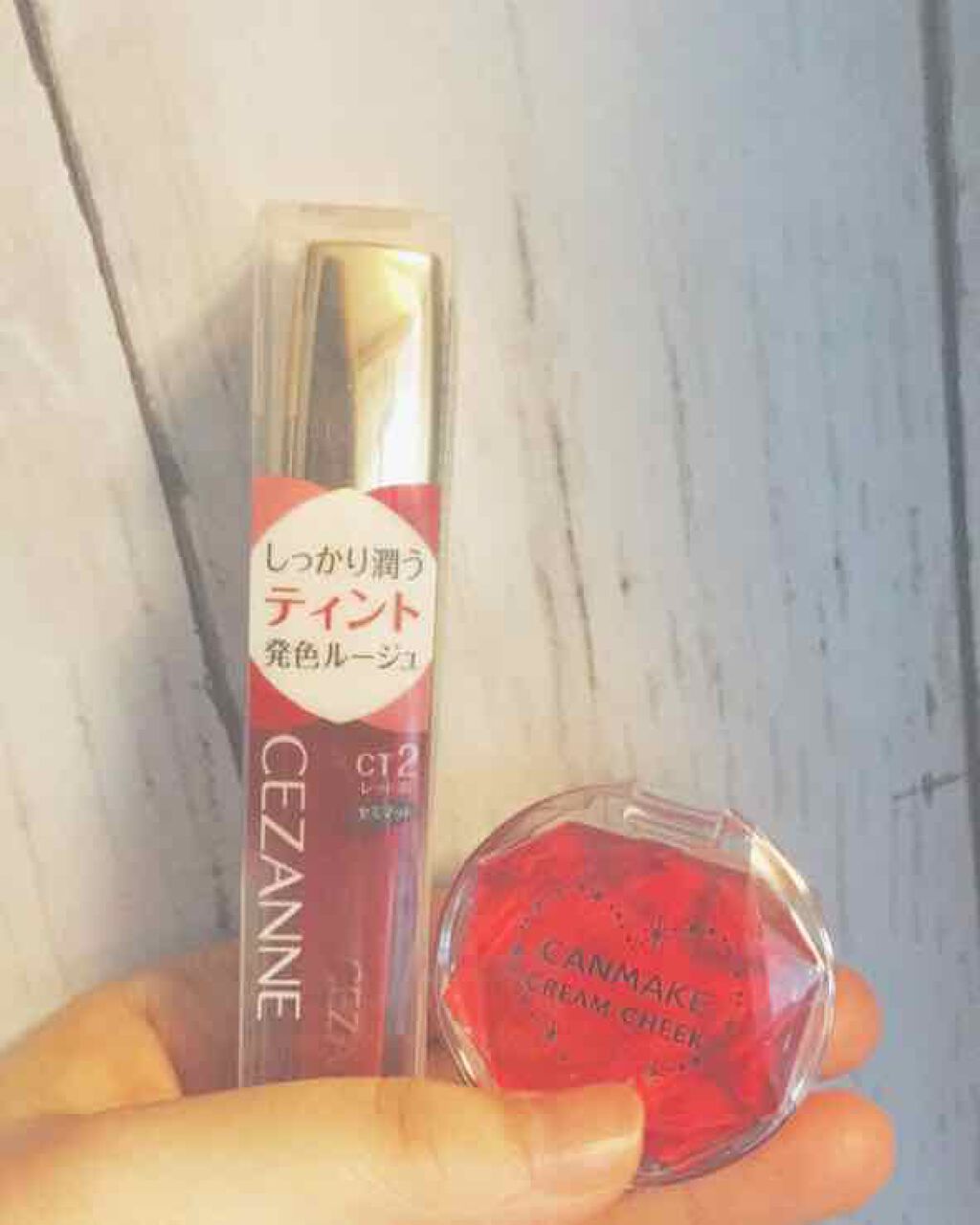 カラーティントリップ/CEZANNE/リップティントを使ったクチコミ（1枚目）