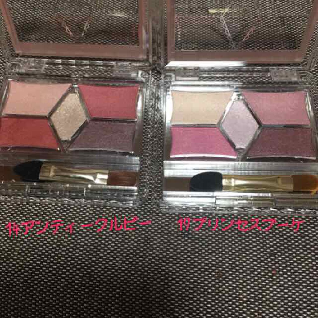 【旧品】パーフェクトスタイリストアイズ/キャンメイク/アイシャドウパレットを使ったクチコミ（2枚目）