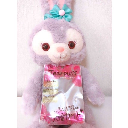 miku. on LIPS 「e-naのシリコンパフを紹介します🐰シリコンパフ...めちゃく..」(1枚目)