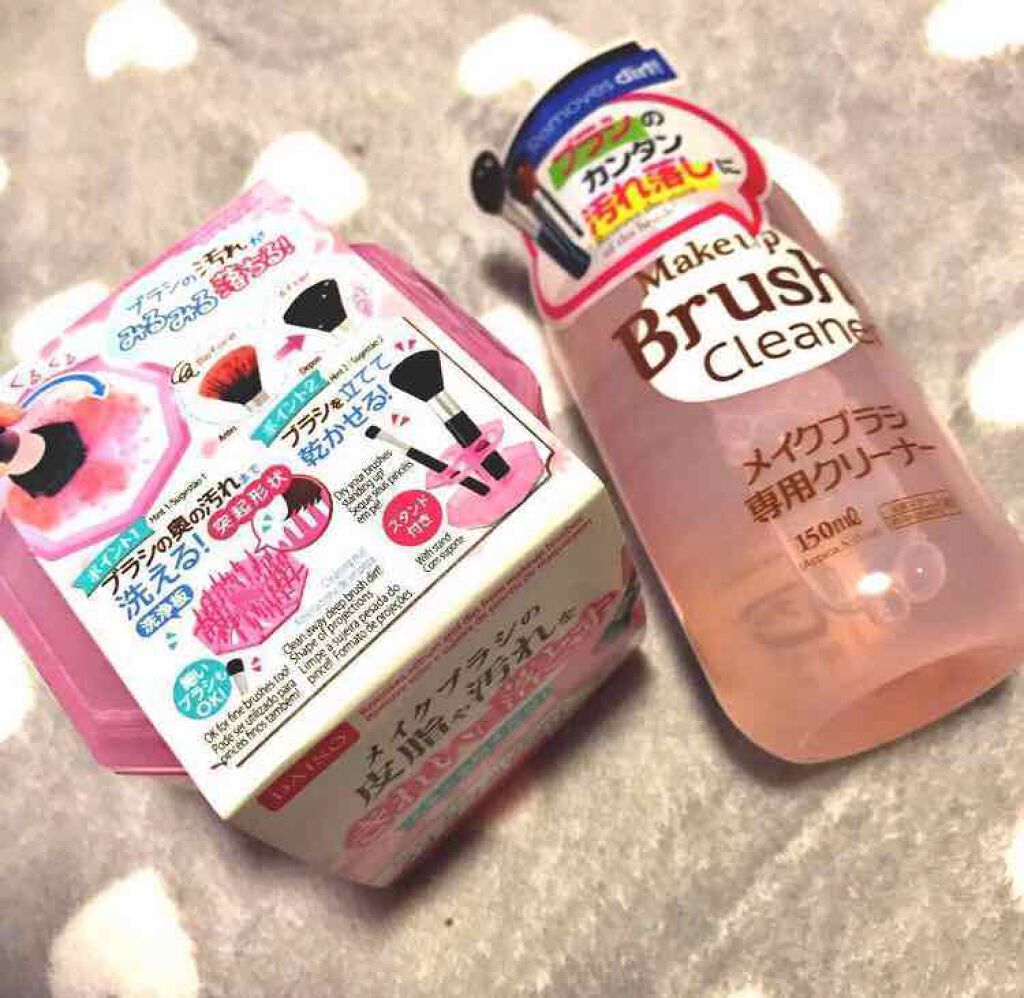 メイクブラシクリーナー/DAISO/その他化粧小物を使ったクチコミ（1枚目）