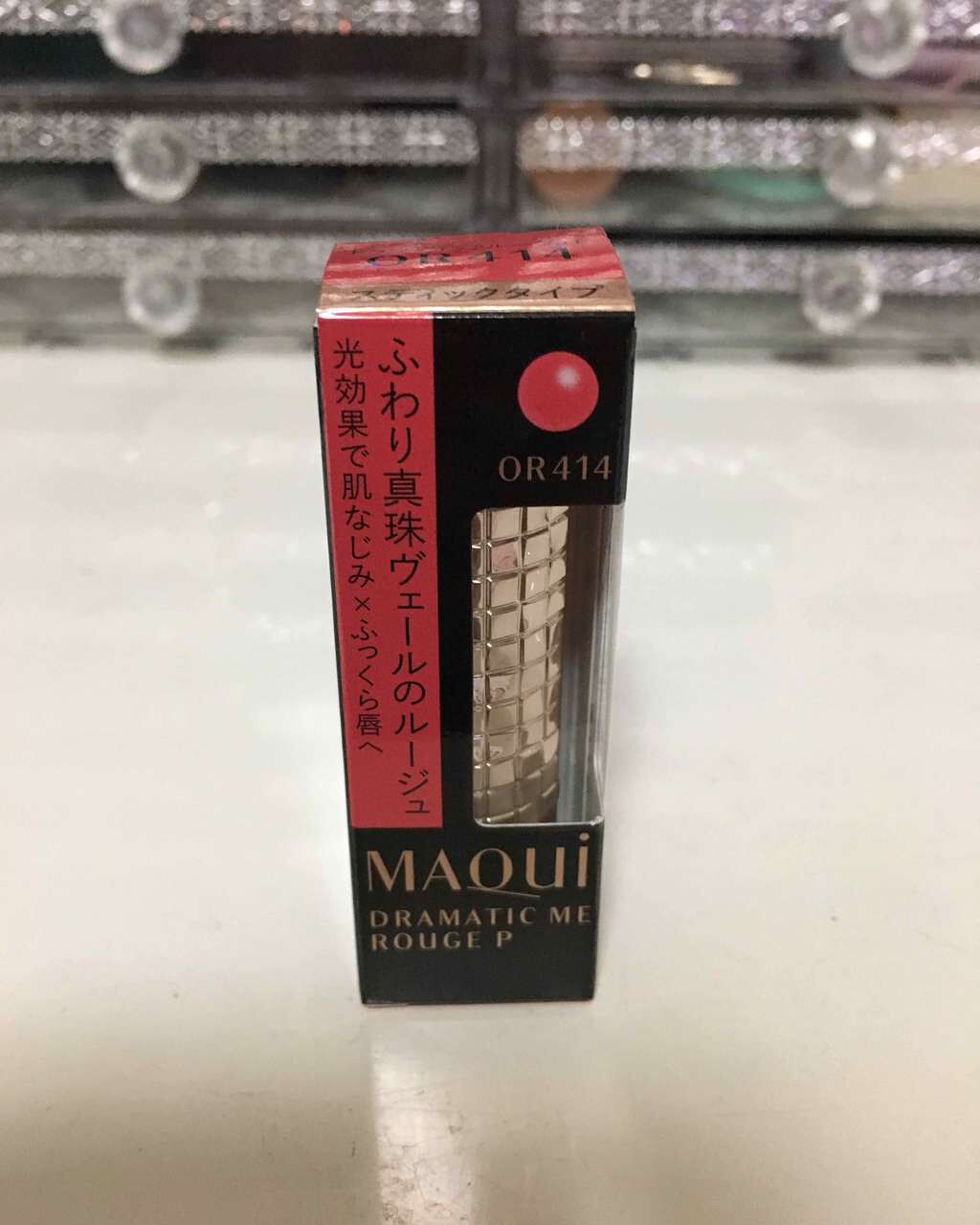 デュアルカラールージュ/マキアージュ/口紅を使ったクチコミ(4枚目)