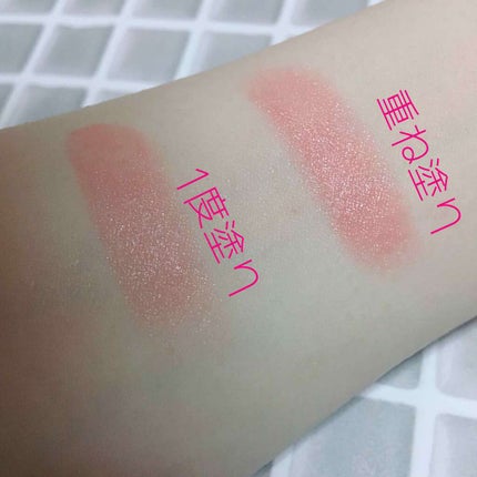 モイストエッセンスルージュ ピンク/S SELECT/リップグロスの画像