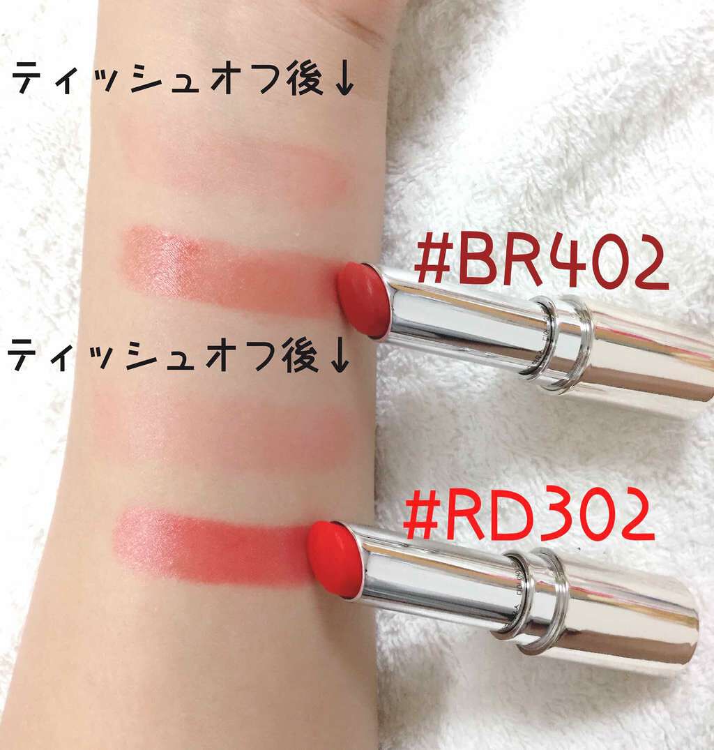 ディアマイ グロッシーティントリップトーク/ETUDE/リップグロスを使ったクチコミ(2枚目)