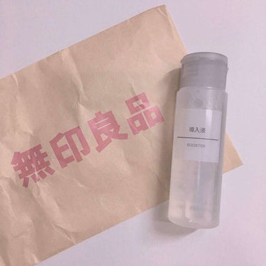 InstagramやLIPSでよく見ていた
無印良品 導入液 ( 50ml )

普段はAPEXを使っていて、それだけでも抜群に浸透力は良いのですが
組み合わせたところ秒で吸い込んでいきました〜〜

さ