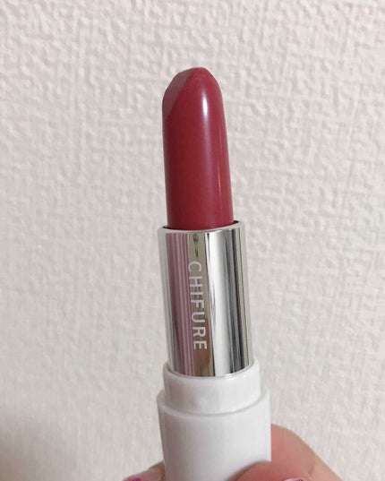 口紅(詰替用)/ちふれ/口紅を使ったクチコミ(1枚目)