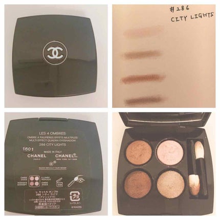 レ キャトル オンブル/CHANEL/アイシャドウパレットを使ったクチコミ(1枚目)