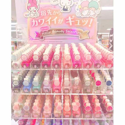 サンリオネイル/DAISO/マニキュアを使ったクチコミ(1枚目)