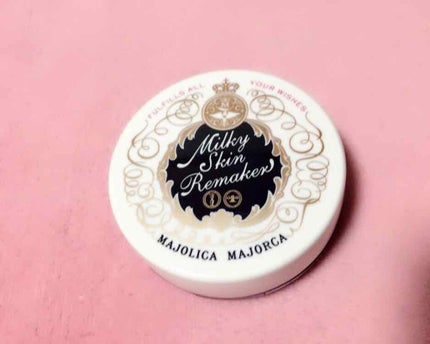 ミルキースキンリメイカー/MAJOLICA MAJORCA/化粧下地を使ったクチコミ(1枚目)
