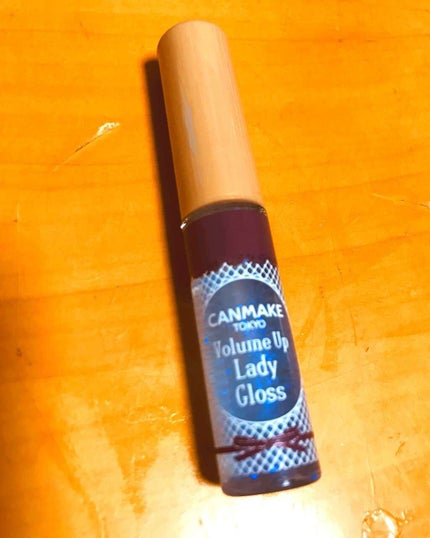 ボリュームアップレディグロス/キャンメイク/リップグロスを使ったクチコミ(1枚目)
