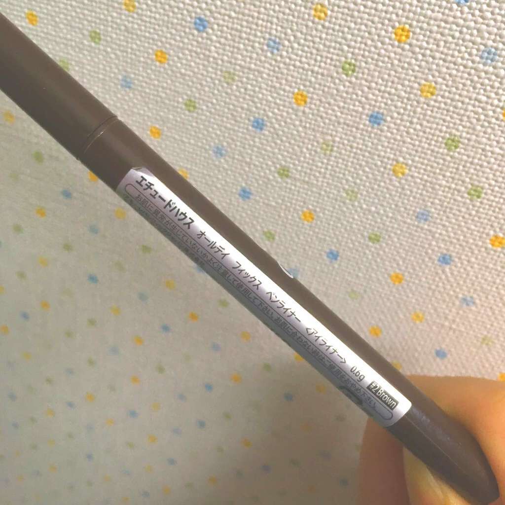 オールデイ フィックス ペンライナー/ETUDE/リキッドアイライナーを使ったクチコミ(3枚目)