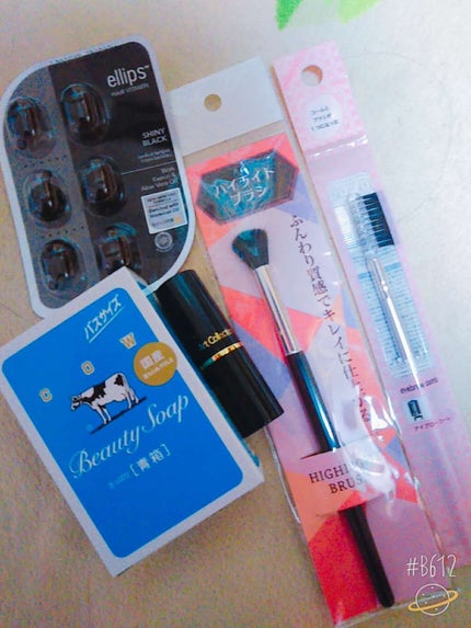 青箱 (さっぱり)/カウブランド/ボディ石鹸を使ったクチコミ(1枚目)