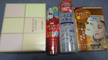 ビューティーアップコットン Ｇ/SHISEIDO/コットンを使ったクチコミ（1枚目）