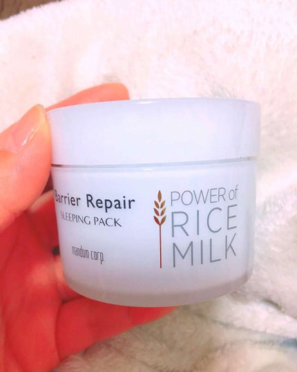 スリーピングパック/バリアリペア/フェイスクリームを使ったクチコミ(1枚目)
