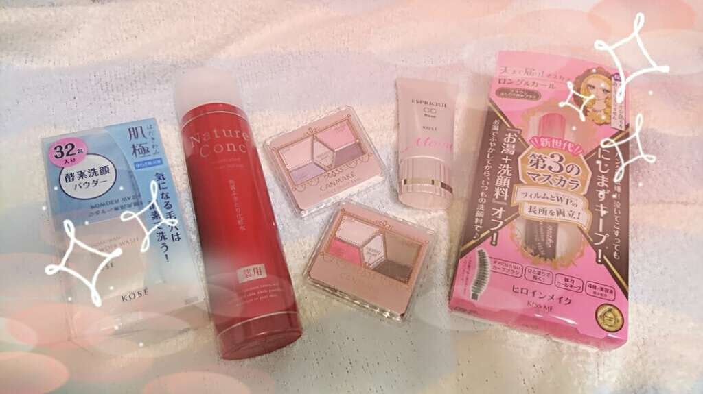 CCベース/ESPRIQUE/CCクリームを使ったクチコミ（1枚目）