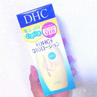 DHC
COENZYME Q10 lotion

匂いは薬用系？
強い匂いじゃなく気にならない✨

透明の液体で、着け心地は浸透してくれる感じで気持ちいい☺️
しっとりするけど、さっぱりする感じ！

使