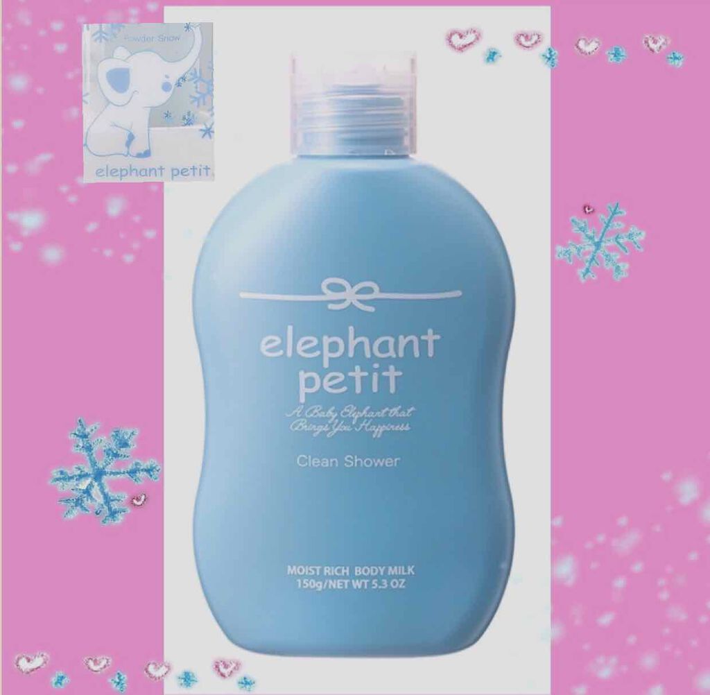 はるる♡ on LIPS 「❄️エレファントプチ❄️ボディミルク〈クリーンシャワー〉ボディ..」(1枚目)