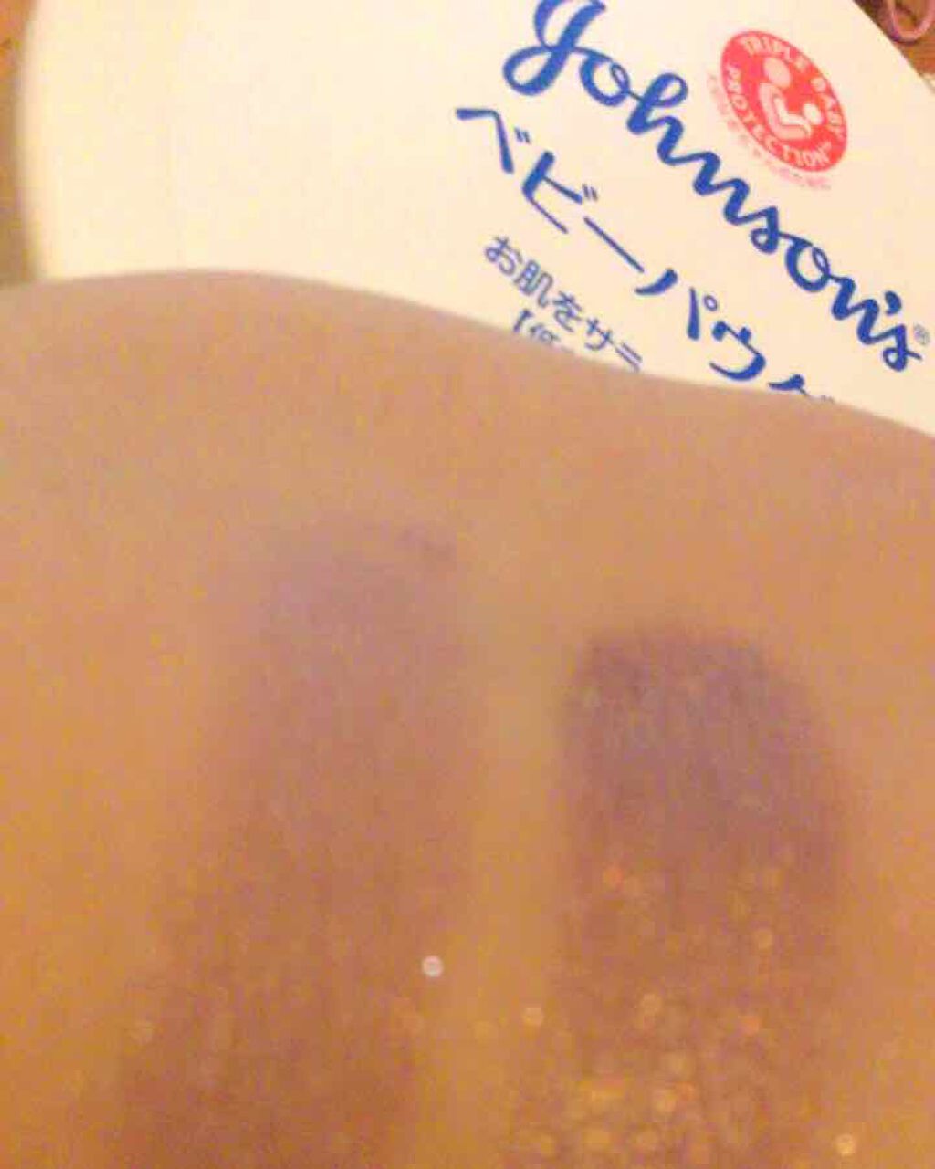 グラムジェリーアイズ/LB/ジェル・クリームアイシャドウを使ったクチコミ（2枚目）