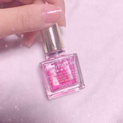 グロッシーコート/スキューズミー/オールインワンネイルを使ったクチコミ(1枚目)