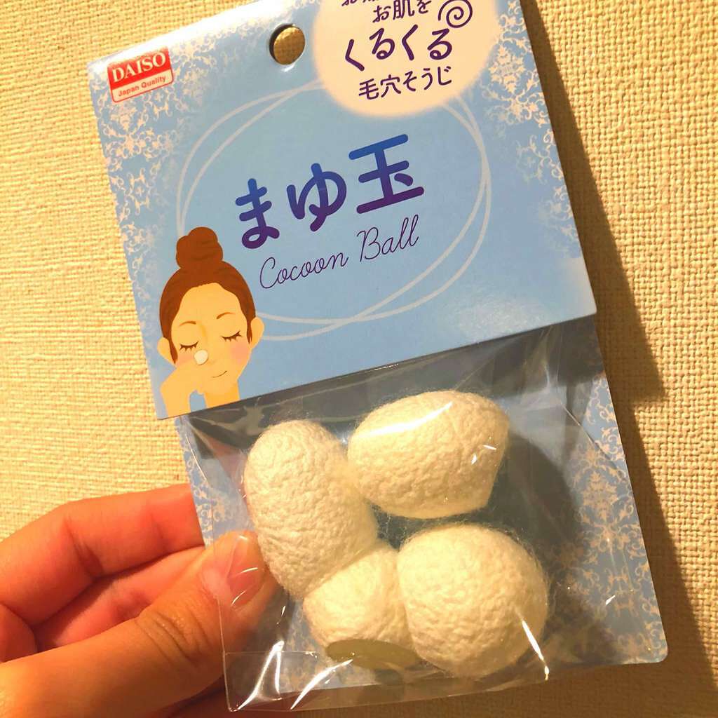 まゆ玉/DAISO/その他スキンケアグッズを使ったクチコミ(1枚目)
