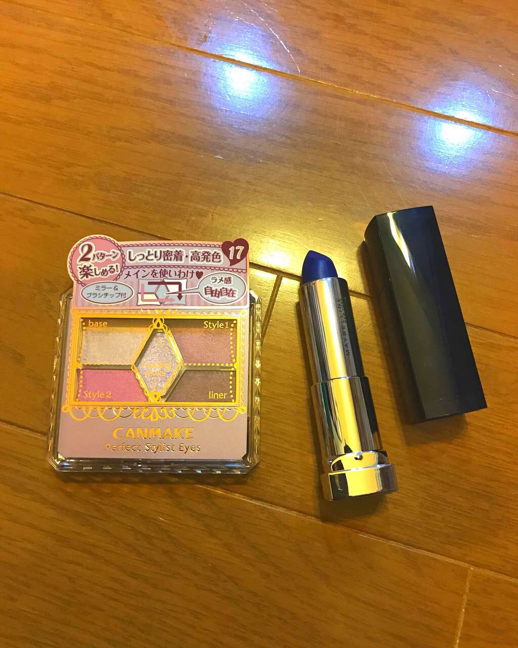 ロング&カールマスカラ アドバンストフィルム/ヒロインメイク/マスカラを使ったクチコミ(2枚目)