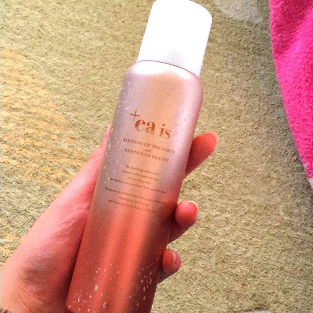 プラスエア イズ/イッティ/美容液を使ったクチコミ(1枚目)