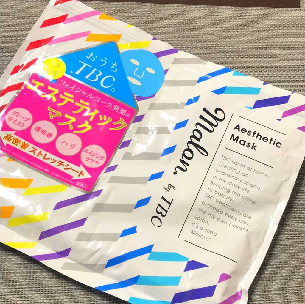 Malon.by TBC エステティックマスク/TBC/シートマスク・パックを使ったクチコミ(1枚目)