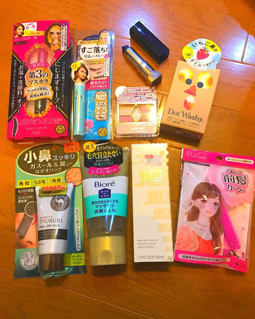 カラーセンセーショナル リップスティック B ＜ローデッド ボールズ コレクション＞/MAYBELLINE NEW YORK/口紅を使ったクチコミ（1枚目）