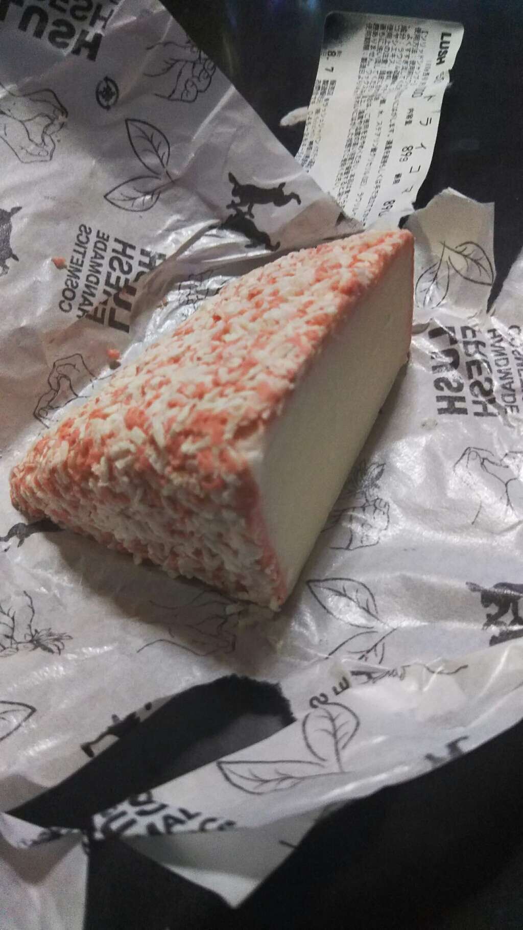 トライコマニア/ラッシュ/シャンプー・コンディショナーを使ったクチコミ(2枚目)