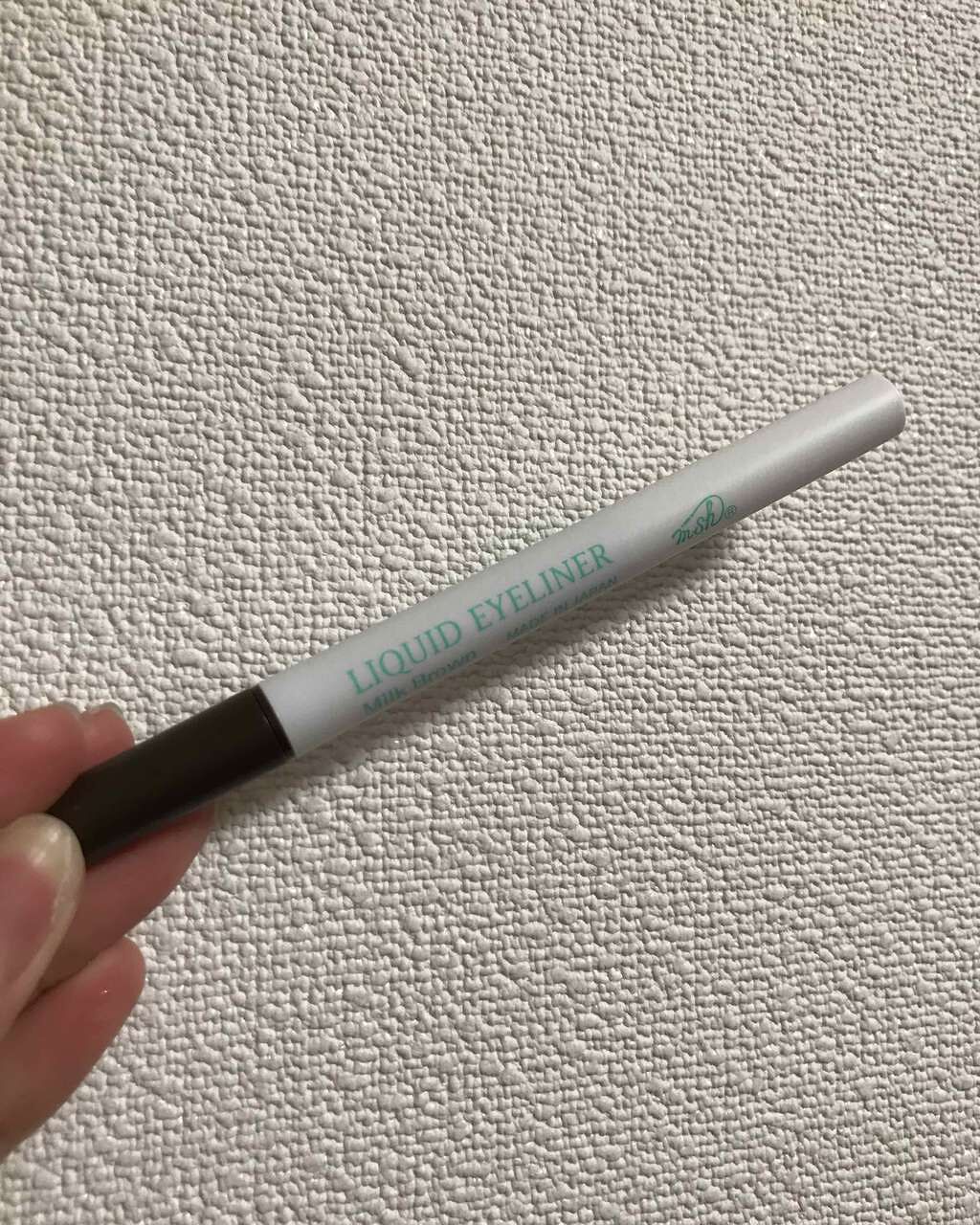 EYESCREAM リキッドアイライナー ミルクブラウン/アイスクリーム/リキッドアイライナーを使ったクチコミ（2枚目）