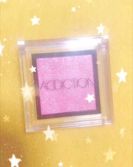 アディクション ザ アイシャドウ/ADDICTION/単色アイシャドウを使ったクチコミ(1枚目)
