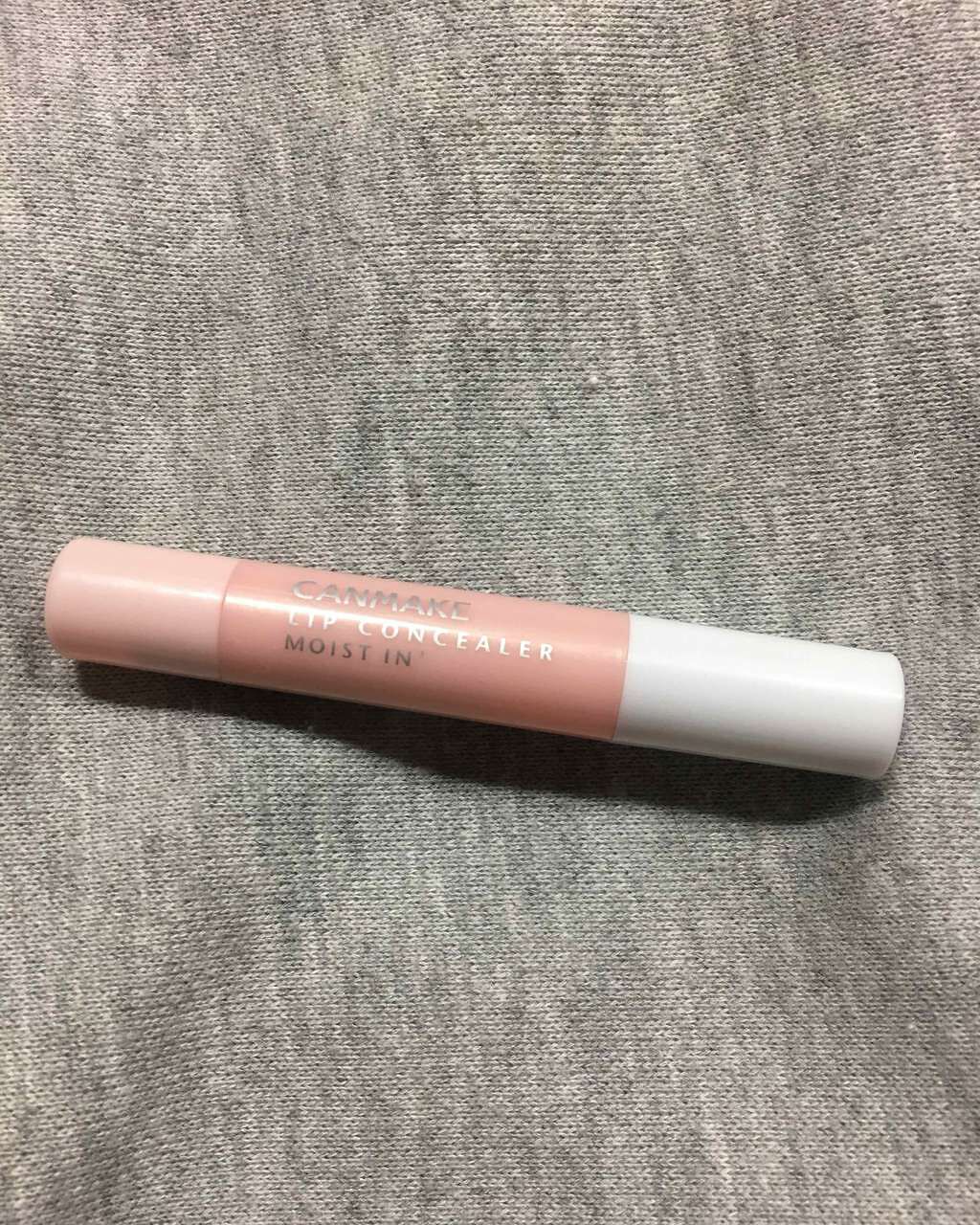 リップコンシーラー モイスト イン/キャンメイク/スティックコンシーラーを使ったクチコミ（1枚目）