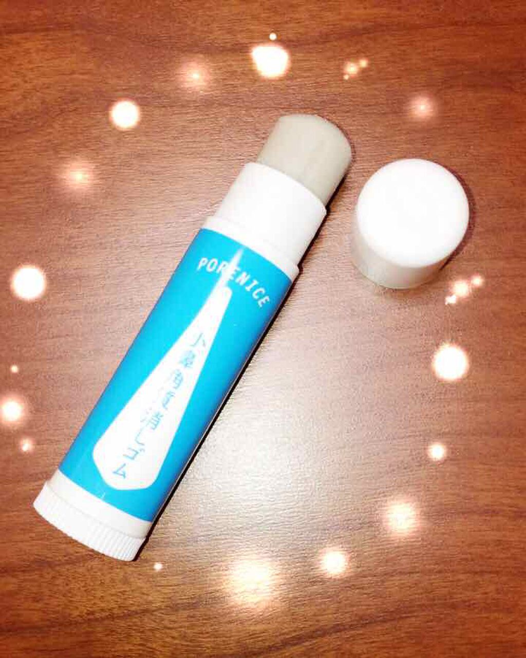 小鼻角質消しゴム/ポアナイス/ピーリングを使ったクチコミ(2枚目)