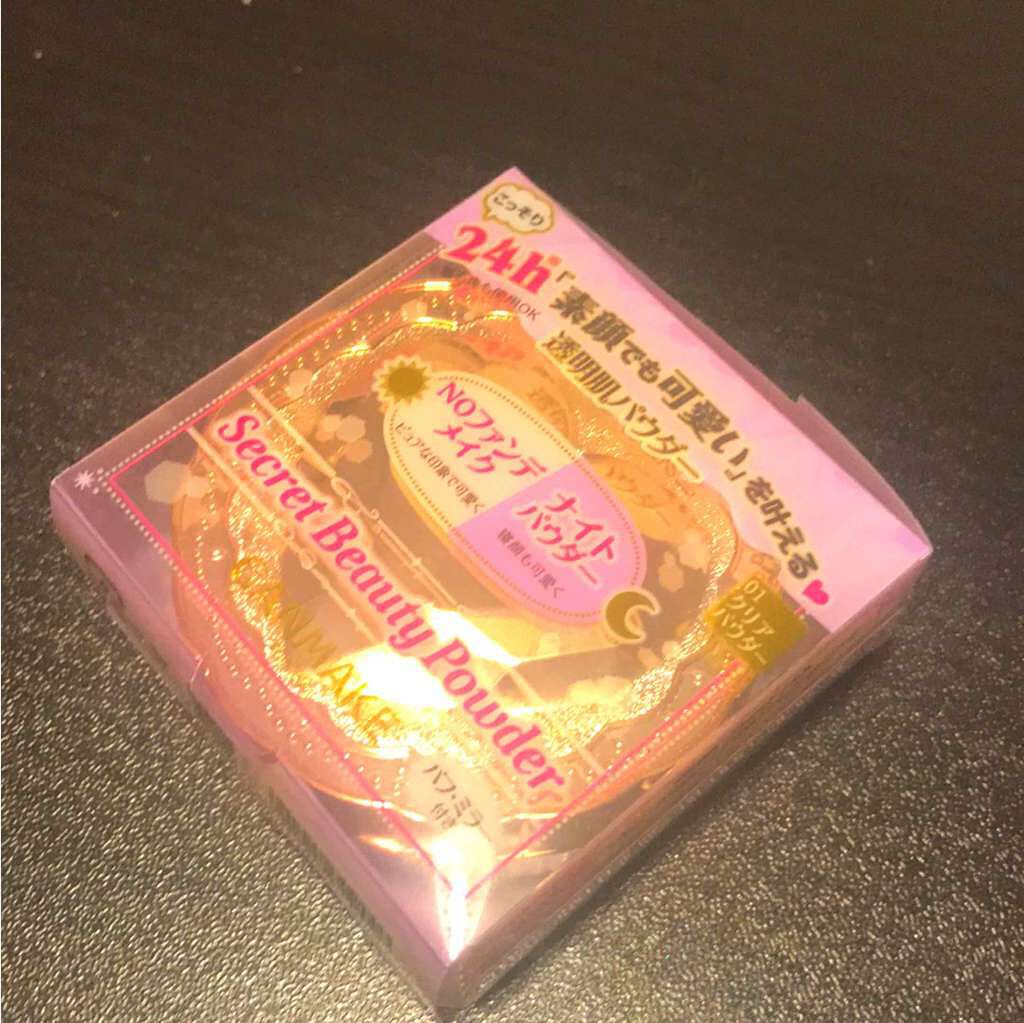 シークレットビューティーパウダー/キャンメイク/プレストパウダーを使ったクチコミ(1枚目)