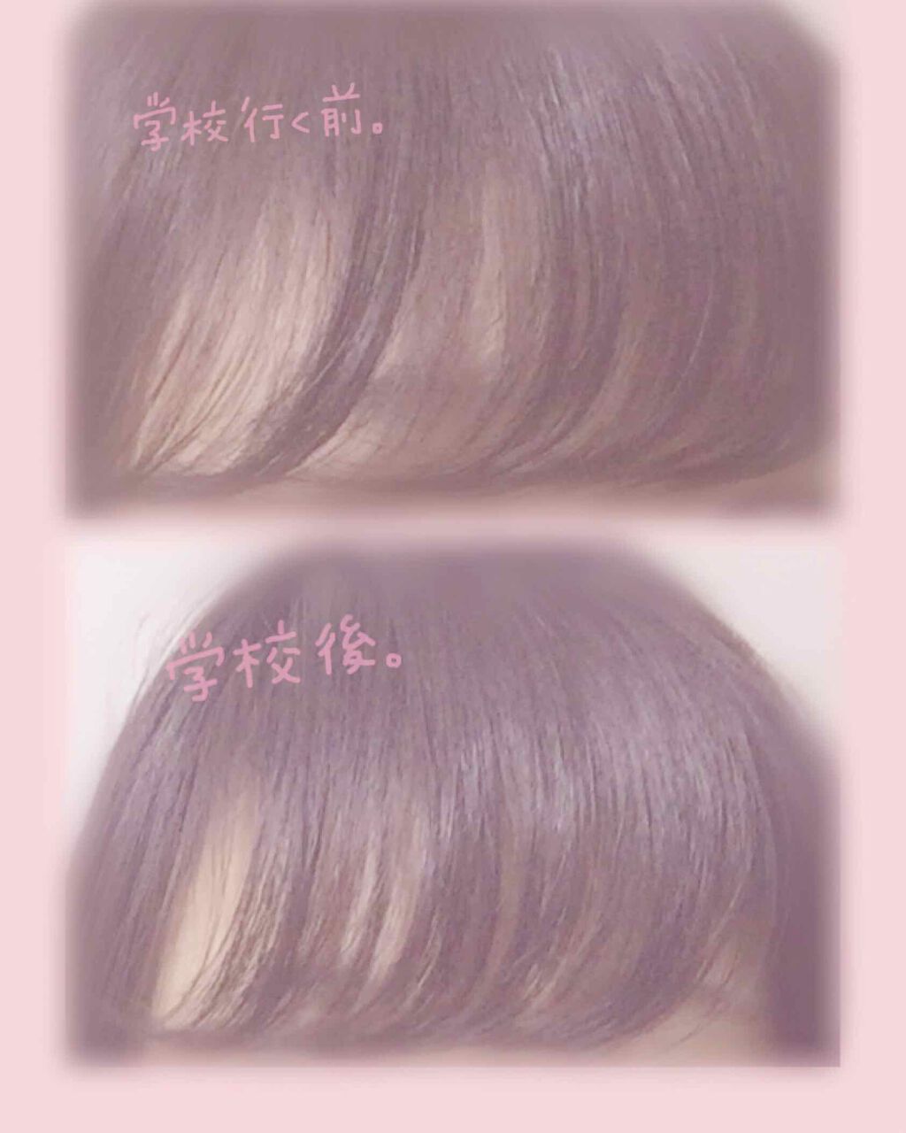 ロレッタ メイクアップワックス 4.0/ロレッタ/ヘアワックス・クリームを使ったクチコミ(2枚目)