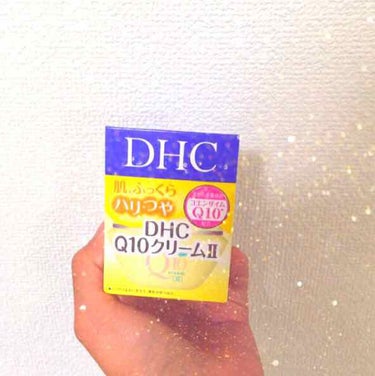 DHC
COENZYME Q10 cream

黄色味のクリーム！
蓋付きで清潔感のある作り✨

匂いは特にないかな？
少量で伸びるので全顔に塗りやすい♡

使い心地はしっとりする感じ☺️
そして塗った