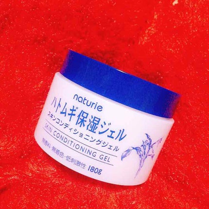 ハトムギ保湿ジェル(ナチュリエ スキンコンディショニングジェル)/ナチュリエ/美容液を使ったクチコミ(1枚目)