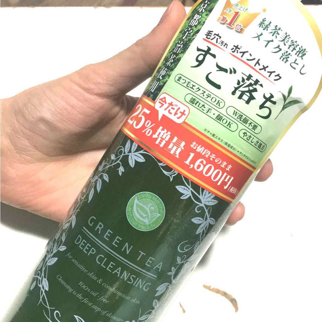 AHA、蒟蒻スクラブ、重曹 配合。
大容量、コスパ◎ 洗浄力◎ 匂い◎
すごくいい香りで、洗い心地最高。
まだ一回しか使ってないけど、リピ買いするつもりです。満足！