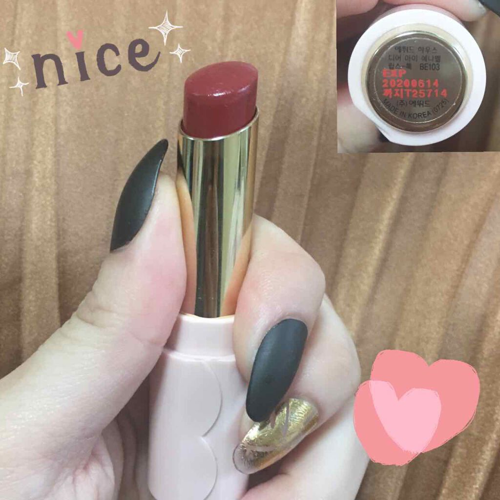 ディア マイエナメル リップトーク(旧)/ETUDE/口紅を使ったクチコミ(1枚目)