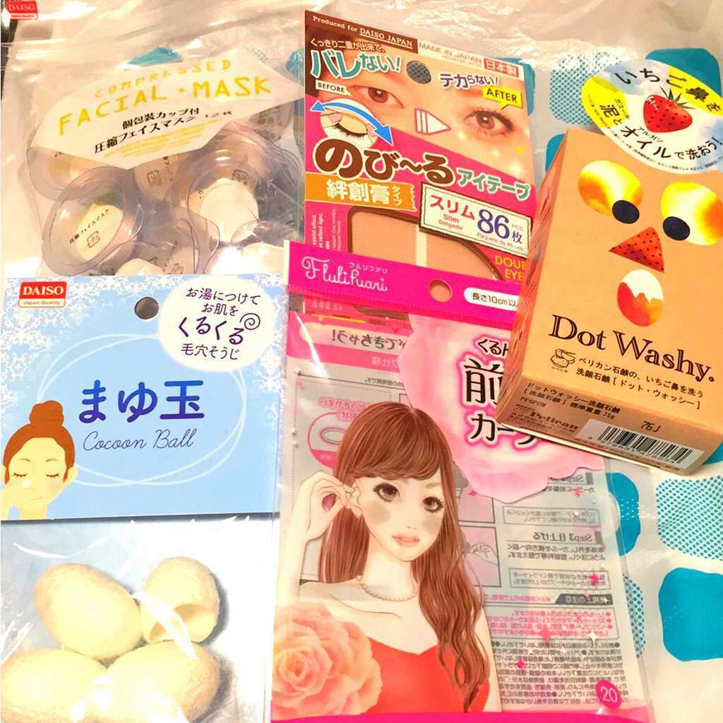 のびーるアイテープ（絆創膏タイプ、レギュラー）/DAISO/二重まぶた用アイテムを使ったクチコミ（1枚目）