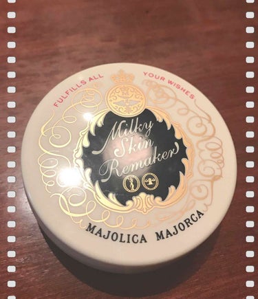 ミルキースキンリメイカー/MAJOLICA MAJORCA/化粧下地を使ったクチコミ（1枚目）