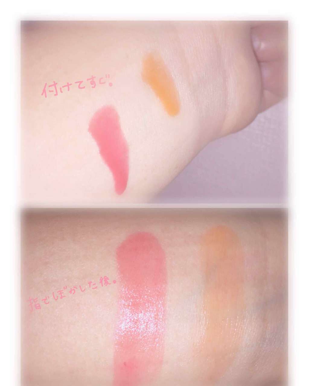 マルチクリーミーカラー/UPS/リキッドチークを使ったクチコミ(2枚目)