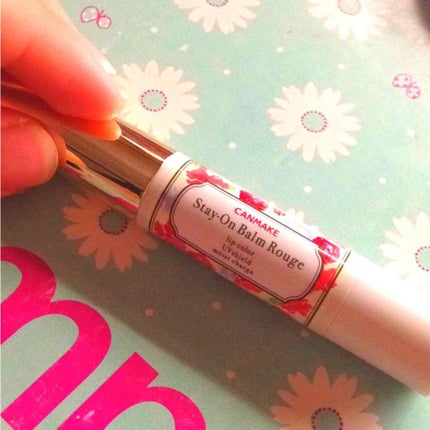 ステイオンバームルージュ/キャンメイク/口紅を使ったクチコミ(2枚目)