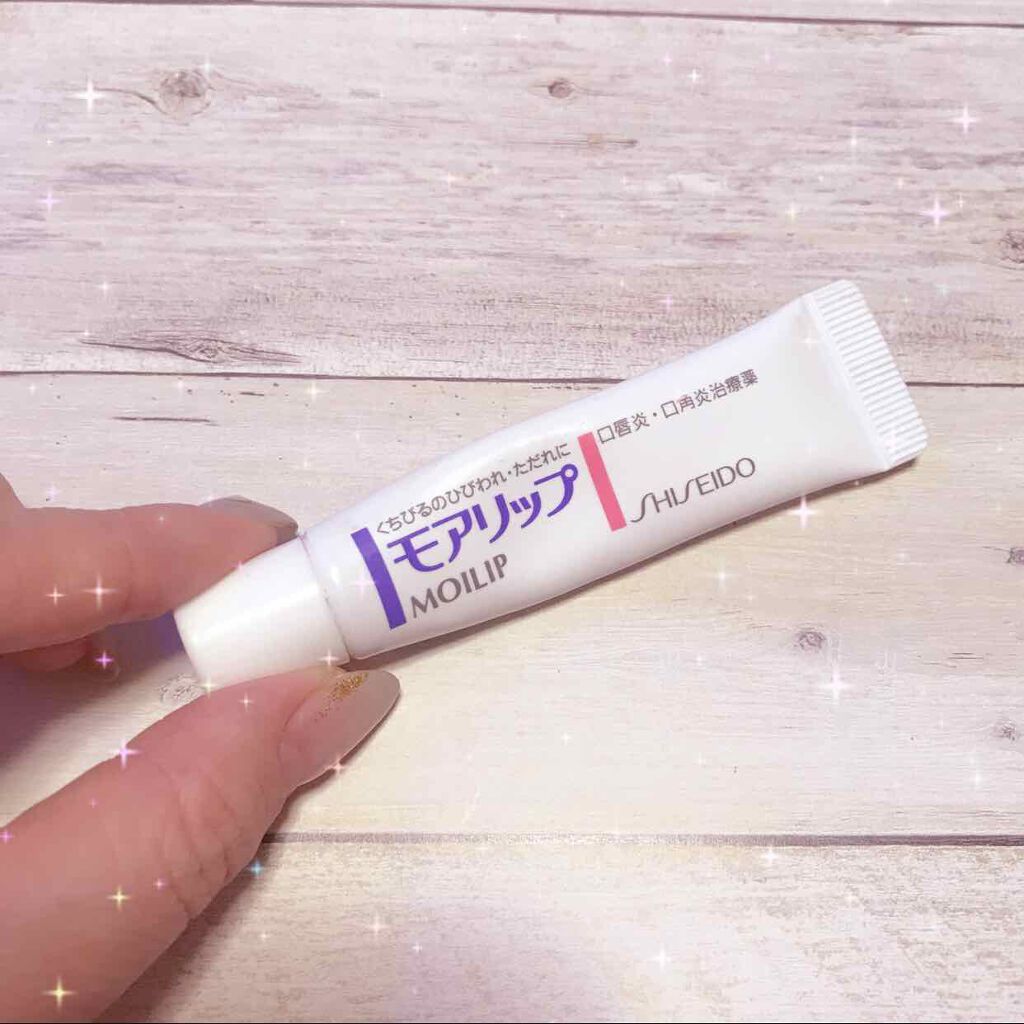 モアリップ N (医薬品)/資生堂薬品/その他を使ったクチコミ(1枚目)