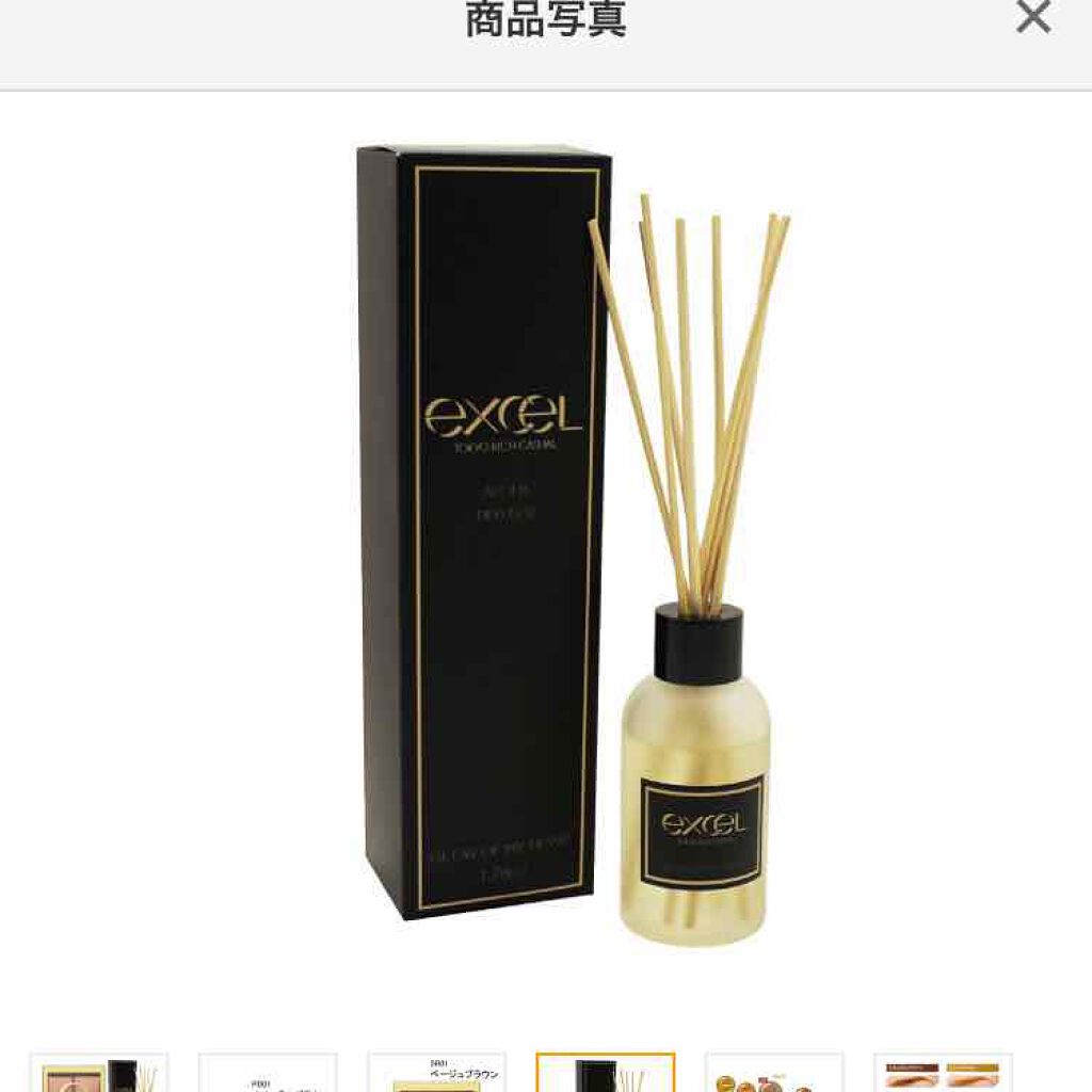 パウダー&ペンシル アイブロウEX/excel/アイブロウペンシルを使ったクチコミ(3枚目)