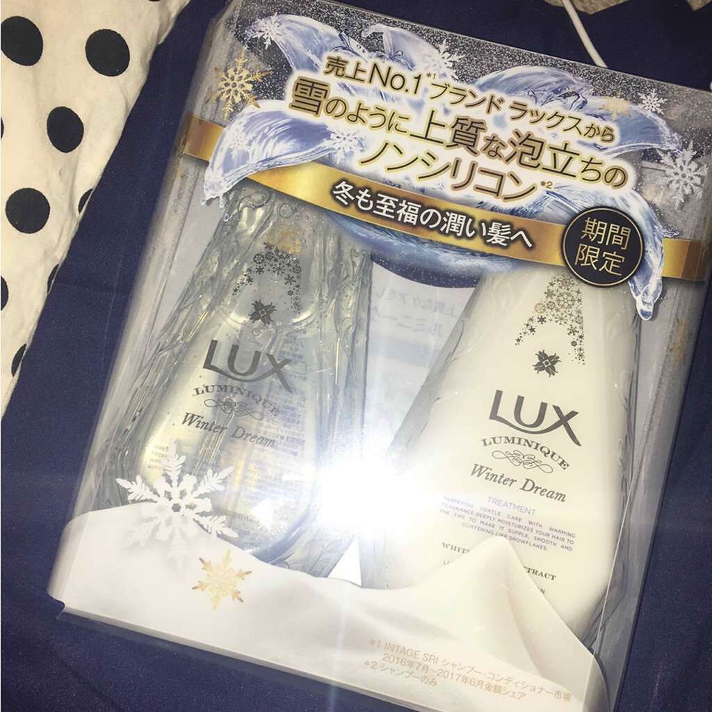 ルミニーク ウィンタードリーム/LUX/市販シャンプーを使ったクチコミ（1枚目）