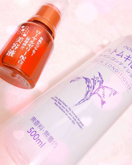 ローヤルゼリー配合 栄養ローション/DAISO/美容液を使ったクチコミ(1枚目)