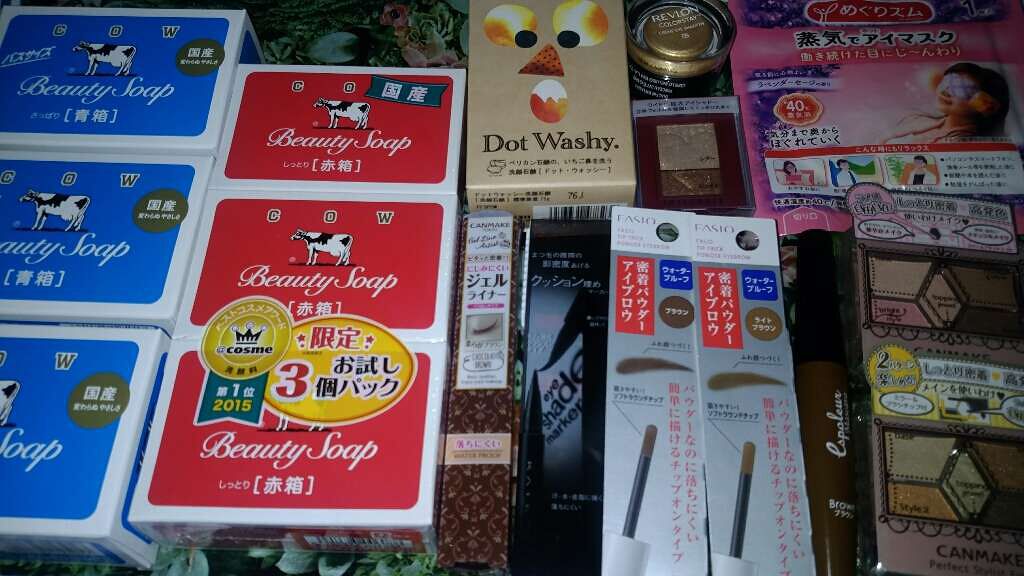 青箱 (さっぱり)/カウブランド/ボディ石鹸を使ったクチコミ（1枚目）